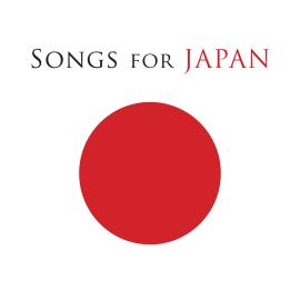 CHANCHO EN PIEDRA LOPHOPHORA